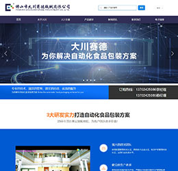 DP-130΢�͸�Ĥ�ð��b�ߴ�D