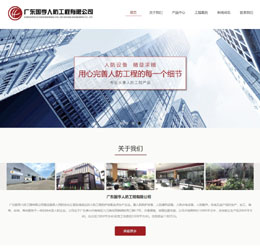 QBX-20��Ӹ�Ĥ�����������D